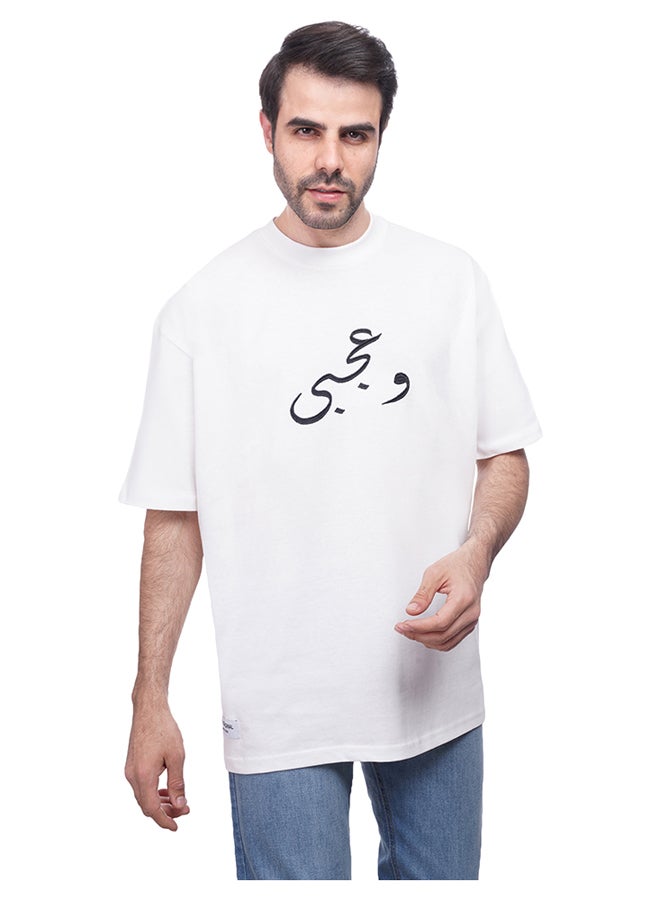 Coup Men causal T-shirt - Image 1